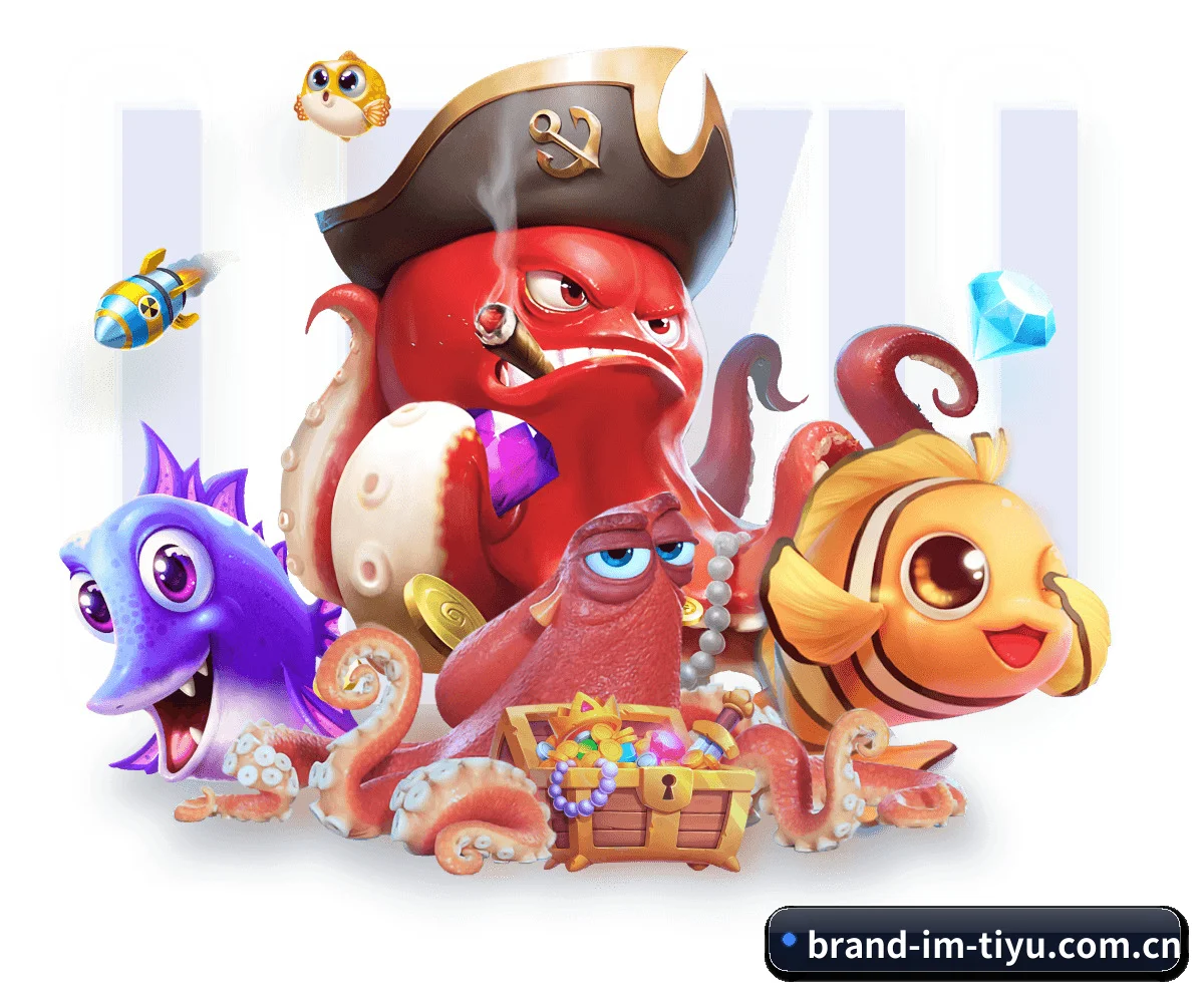 im官网 APP